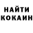 МДМА VHQ Zarina Shaydullina
