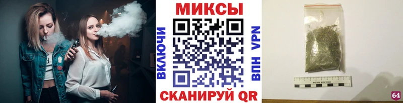 БУТИРАТ вода hydra зеркало Приозерск