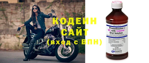 бутик Новокубанск