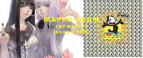 ECSTASY Новодвинск