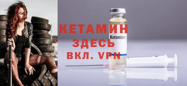 ECSTASY Новодвинск