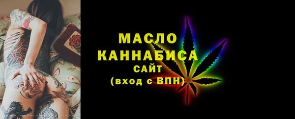 ECSTASY Новодвинск