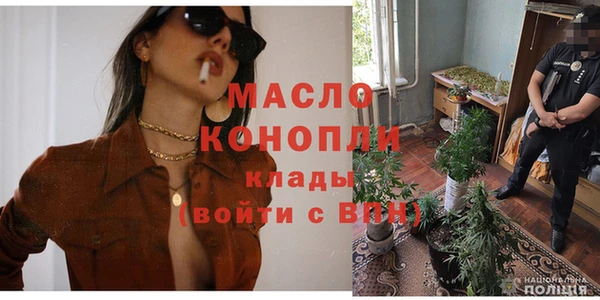ECSTASY Новодвинск