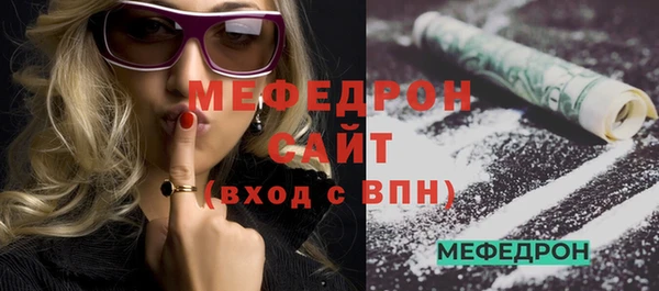 бутик Новокубанск