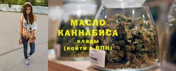 ECSTASY Новодвинск