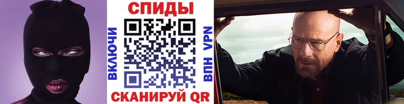 Первитин винт  что такое   Приозерск 