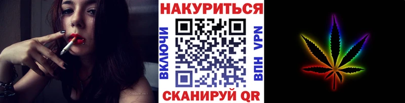 площадка формула  Приозерск  кракен как зайти  Бошки марихуана AK-47  купить наркоту 